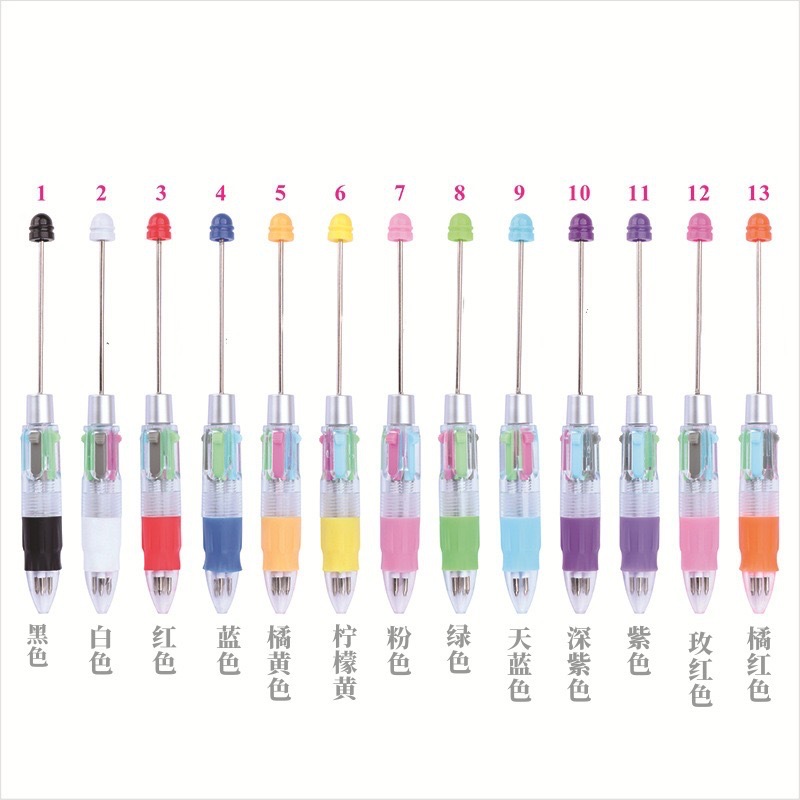 Picture of Factory Direct four-color beaded pen DIY multi-color refill ballpoint pen key mark press plastic gift pen