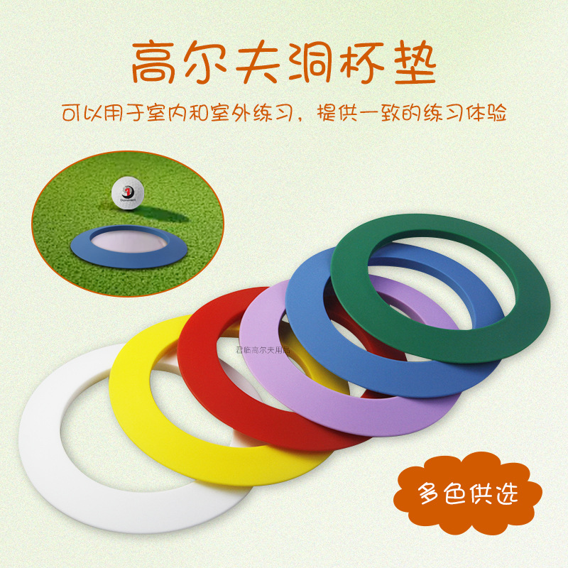 Picture of Golf Putting Hole Coaster Made of Silicone, Compact and Practical, Easy to Score Indoor and Outdoor Putting Green Training Ring