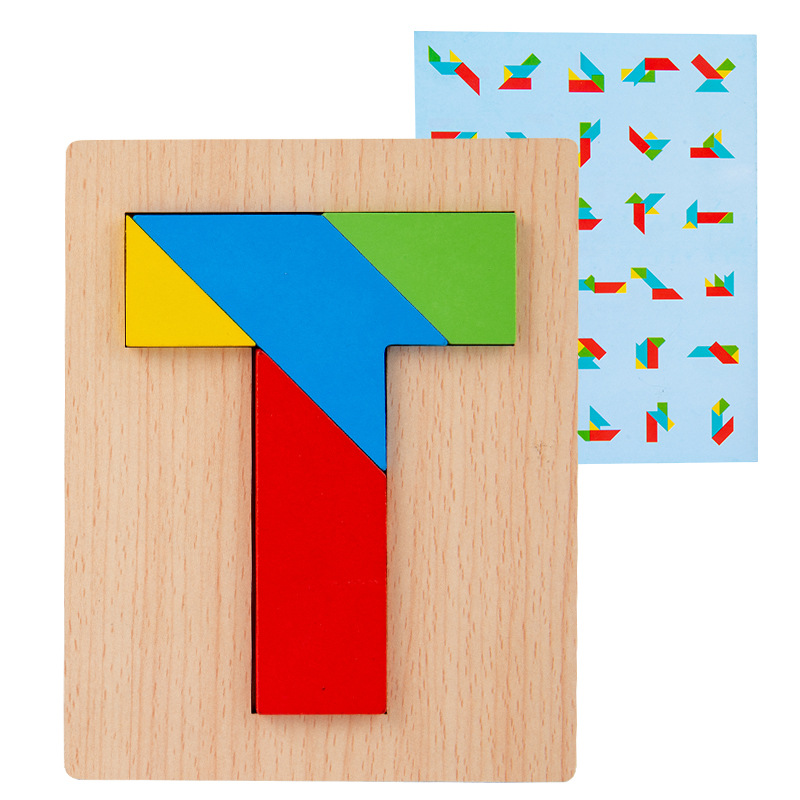 Picture of Factory Wooden Early Education Boys and Girls Accumulates Tetris Jigsaw Puzzle 3456-year-old Children's Educational Toys