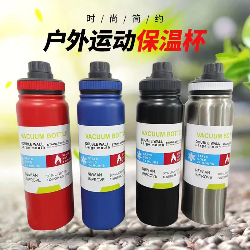 Picture of New stainless steel double-layer vacuum cup portable travel space pot large capacity outdoor sports water cup kettle wholesale