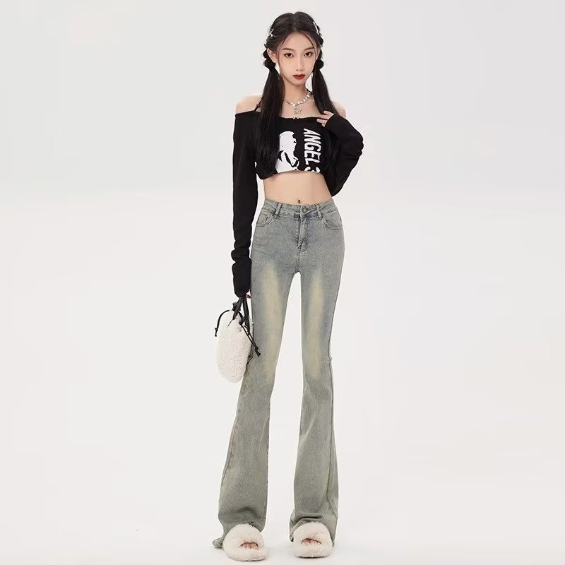 American-style Yellow Mud Dye Micro-lared Jeans Women's High Waist Tall Lasting Mop-up Retro Slimming Trumpet Pants