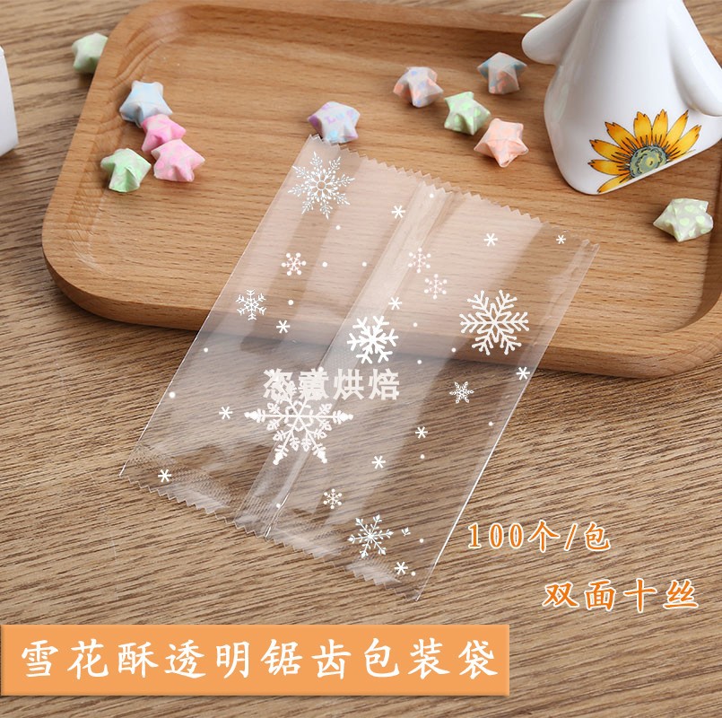 New snowflake crisp packing bag machine sealing cow tie biscuit bag transparent saw-tooth cow rolling mill sealing bag 100