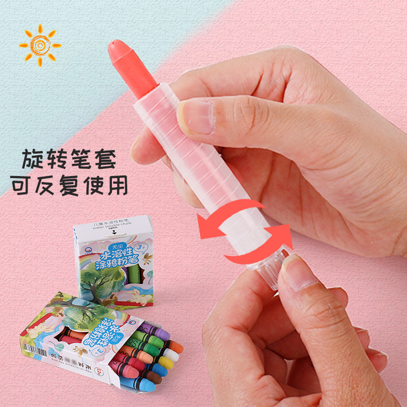 Picture of Ding Dong Children's Dust-free Water Soluble Chalk Baby Graffiti Painting Graffiti Student Household Dust-free Water Soluble Chalk