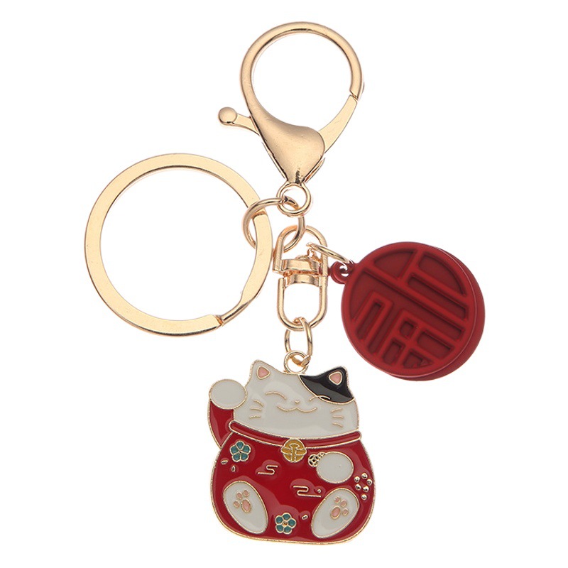 Creative Bring in Wealth and Treasure Cat Keychain Car Bag Pendant Good Luck 2025 Year of the Snake Couple Personalized Gift Pendant