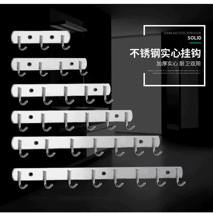Thickened 304 Stainless Steel Row Hook Coat Hook Storage Door Hanging Clothes Hook Bathroom Kitchen Wall Hanging Hook