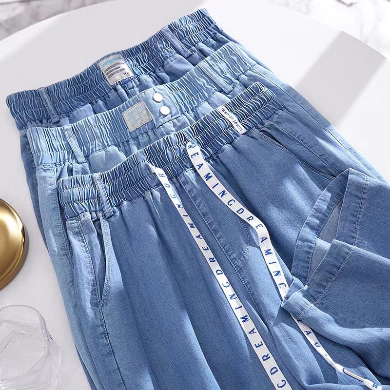 Plus Size 180 Jin Tencel Jeans Women's Summer Thin High Waist Dipped Casual Spring and Autumn Ice Silk Wide Leg Pants