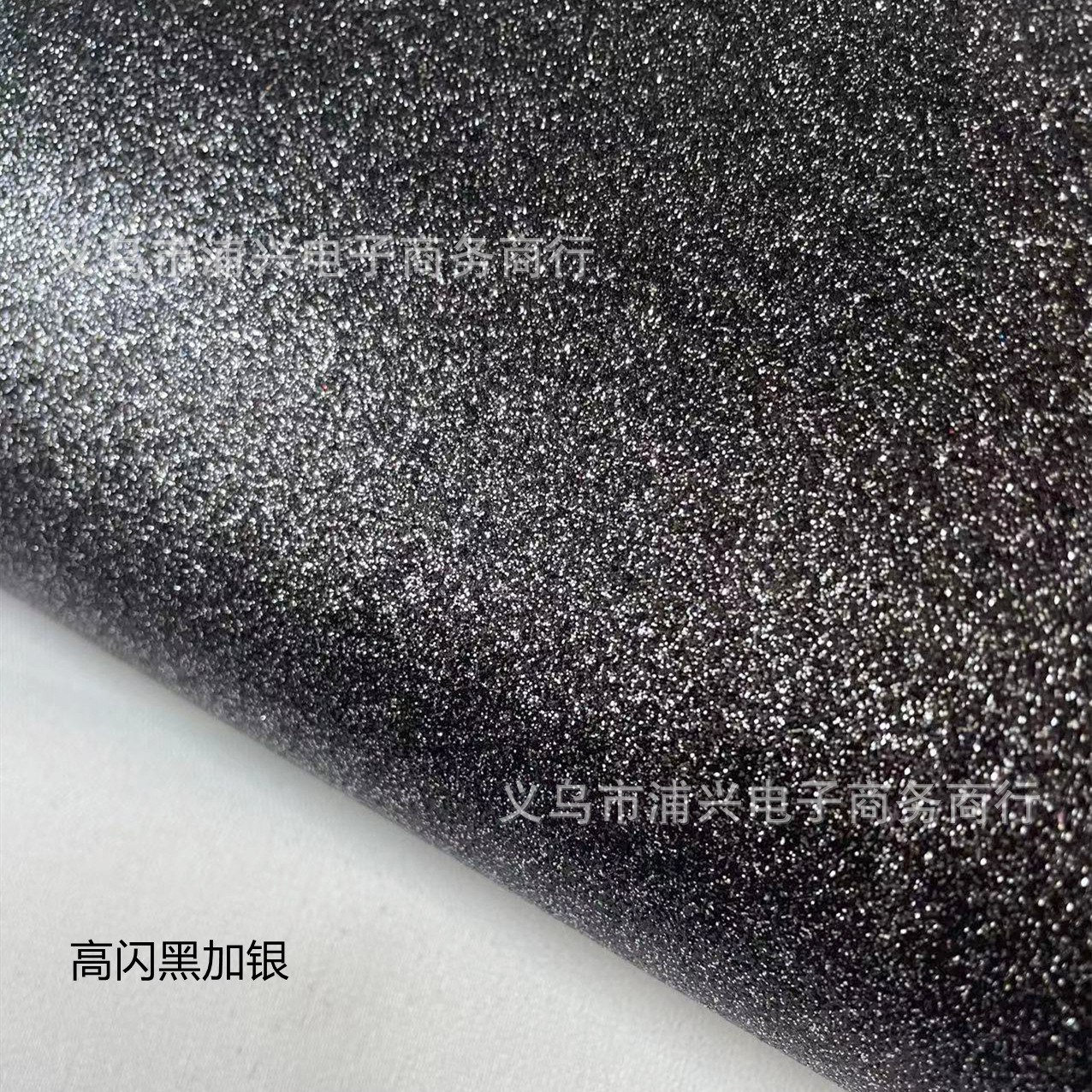 Picture of Pu Leather Greta Glitter Glitter Cloth Glitter Gold Powder Silver Powder Bright Cloth Gradient Chen Rainbow Lili Factory