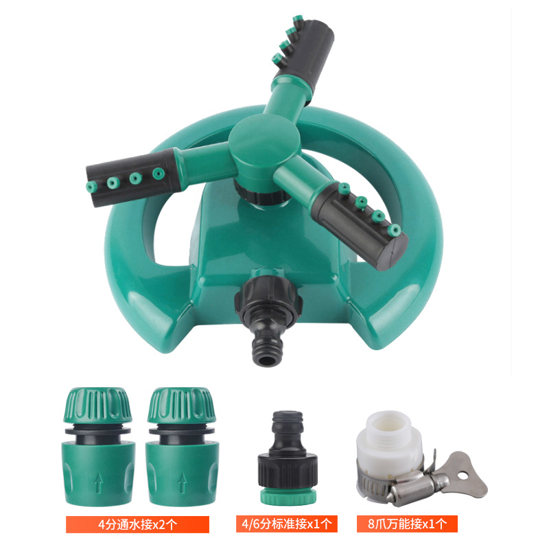 Picture of Cross-border plastic sprinkler adjustable watering garden irrigation Amazon lawn garden sprinkler 360 degree rotation