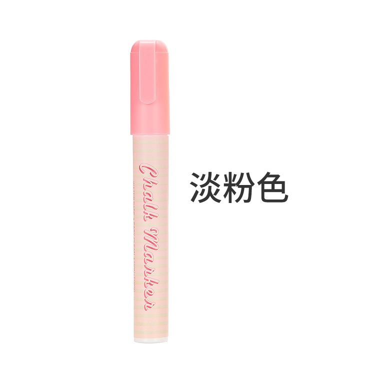 Picture of Somachi Erasable Pen Macaron 8-Color Liquid Chalk Set Kidsren's Graffiti Erasable Blackboard Advertising Marker Pen