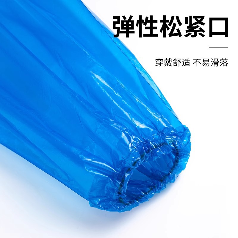 Picture of Disposable Rain Shoe Cover Waterproof Rainy Day Non-Slip Drifting Farm Adult Portable Thickened Sand-Proof Medium Long Boots Cover