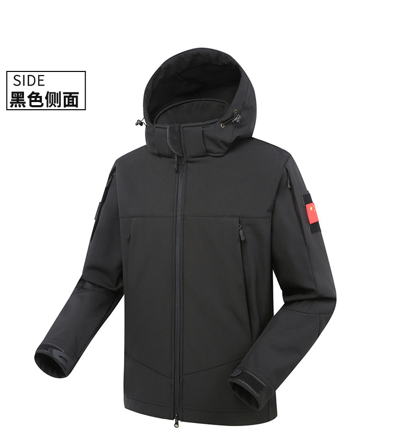 Picture of Jiefeng Outdoor Shark Skin Soft Shell Jacket Windproof Waterproof Warm Thickened Military Fan Tactical Three-in-One Jacket