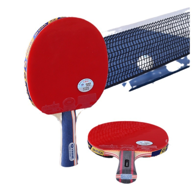 Picture of Galaxy table tennis racket professional carbon finished racket five-star six-star seven-star eight-star five-star six-star seven-star eight-star game racket