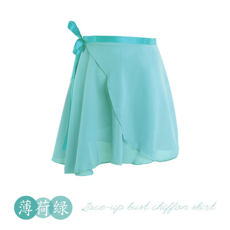 Picture of A generation of hair adult dance gauze skirt practice clothing body ballet dance skirt lace-up one-piece chiffon skirt