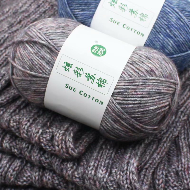 Factory wholesale colorful Su cotton wool in thick scarf shawl line hand-woven coat Su fluffy line hat line