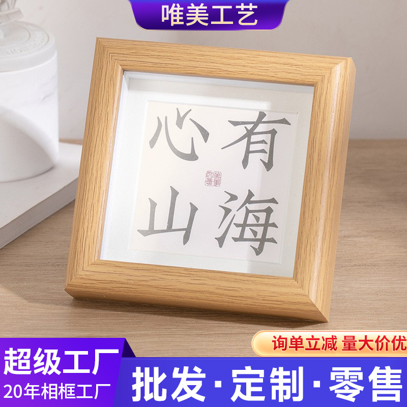 4 inch hollow three-dimensional oil painting photo frame decoration butterfly specimen diy hole plate photo wall decoration small photo frame decoration