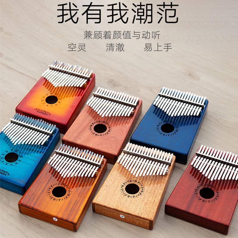 Picture of Gecko Kalemba kalimba Thumb 17 Tone Finger Piano Portable Musical Instrument in stock on Demand