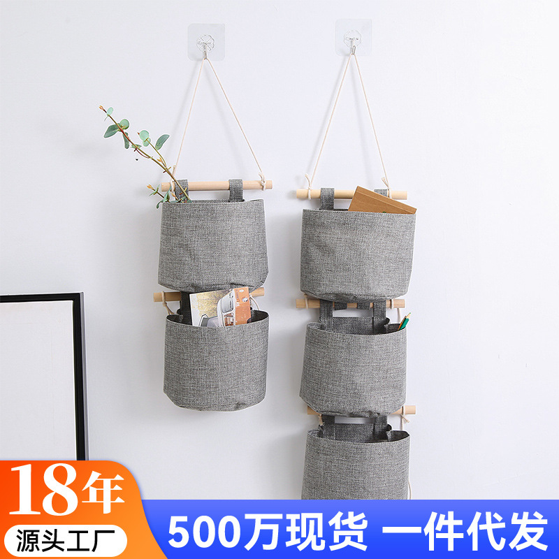 Wall-mounted sundries storage bag multi-grid combination small cloth pocket storage bag hanging storage bag behind the door one-piece delivery