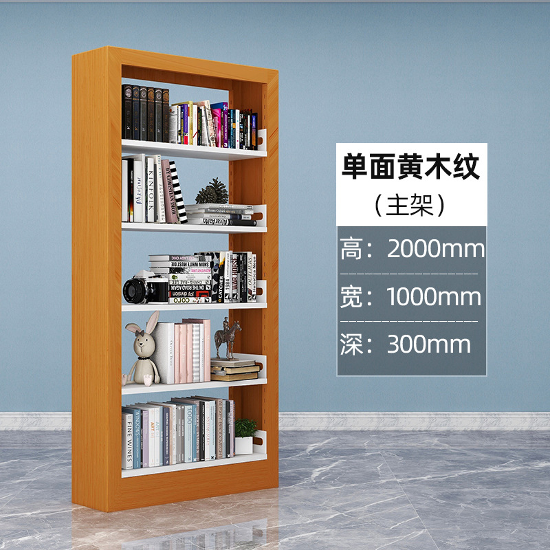 Picture of Steel Bookshelf School Library Combination Bookshelf Reading Room Reading Rack Thickened Multi-layer Iron File Rack Factory