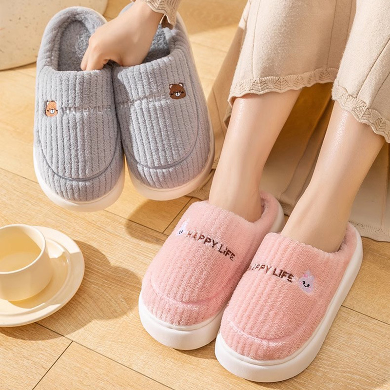 Picture of Factory wholesale cotton slippers men's non-slip indoor thickened plush warm couple thick bottom home winter cotton slippers women