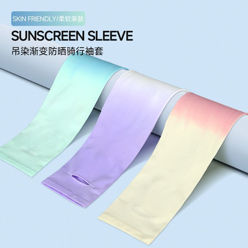 Ruidong summer women's outdoor seamless stretch finger-exposed sleeve sleeves in gradient colors, quick-dry, sweat-absorbing, and cycling for driving, commuting, quick-drying, sweat-absorbing, cycling, and ice sleeves