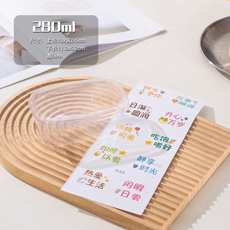 Picture of Fruit Scooping Roasted Grass Jelly Taro Balls Packaging Box Full Bowl Dessert Tiramisu Layer Cake Soy Milk Packaging Dessert