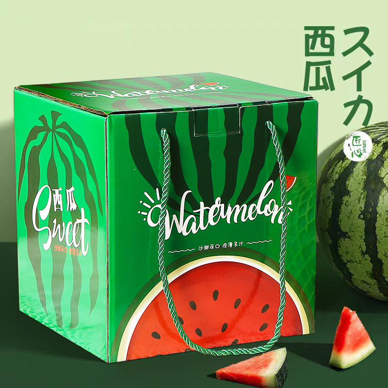 Universal Watermelon Packaging Box Gift Box Empty Box One Pack 8424 Kirin Melon Portable Gift Box with Inner in stock