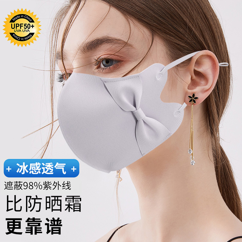 Sun Protection Mask Cross-Border Export to Japan and South Korea, Washable, Adjustable, Breathable, Three-Dimensional Bowknot, Windproof, Cold-Proof, Warm Mask