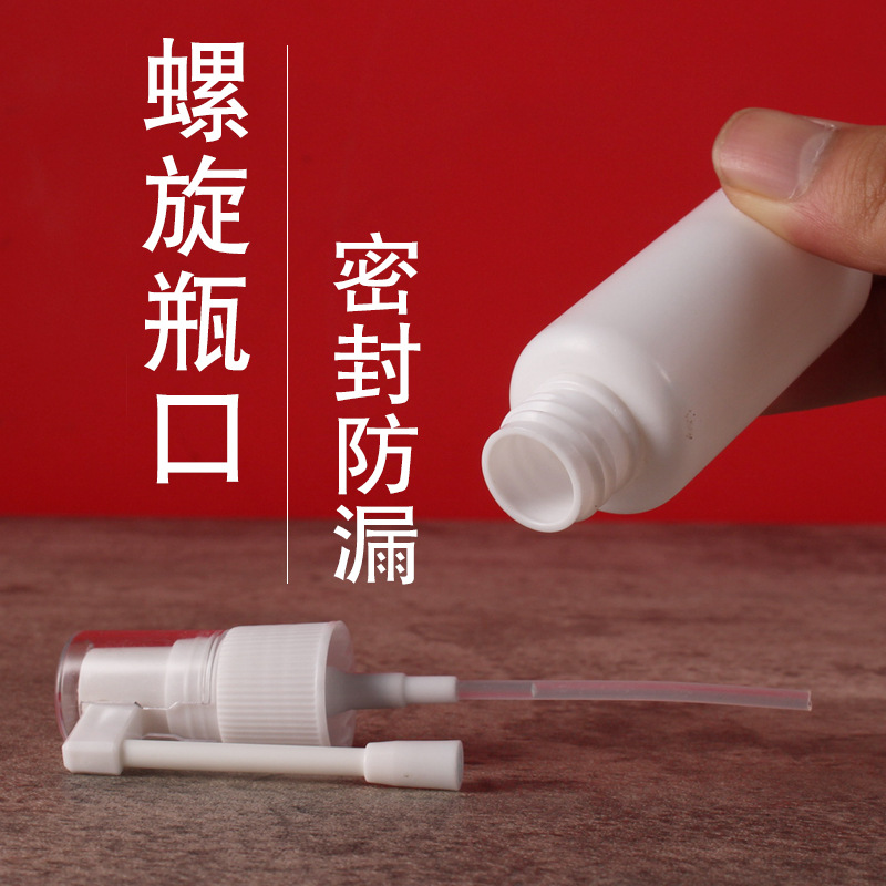 Picture of 10 15 20 30 50ml plastic elephant nose small spray bottle 360 degree rotating spray bottle small spray bottle