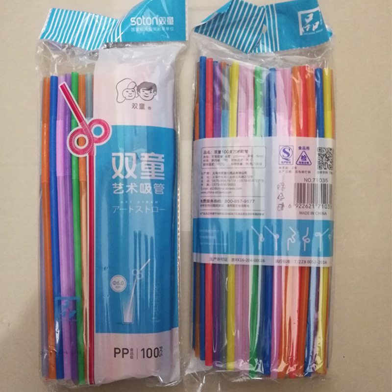 Picture of Seconds Amoy color art straw 8 color clear 100 PCs/pack disposable plastic creative bendable straw 6*260mm