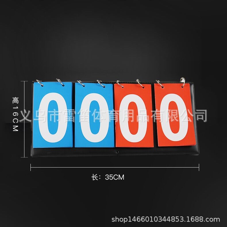 Picture of Four Scoreboard Four Flip Card Multi-function Foot Basket Volleyball Countdown Card Referee Scoreboard Competition Scoring