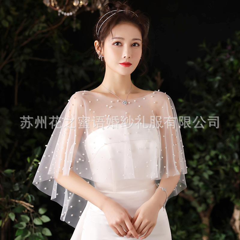 Bridal wedding shawl wedding handmade pearl floating yarn cloak wedding studio photo registration photo props female