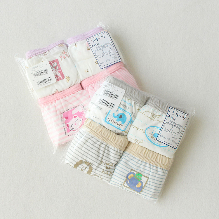 Picture of Boys and girls Japanese cotton underwear baby bread pants children's underwear Four Seasons sweat cloth manufacturers wholesale 4 Pack