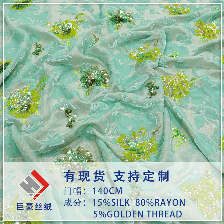 Teal In-Stock 3D Floral Silk Brocade Sequin Embroidery Georgette Velvet Wedding Dress Performance Clothing Women's Fabric