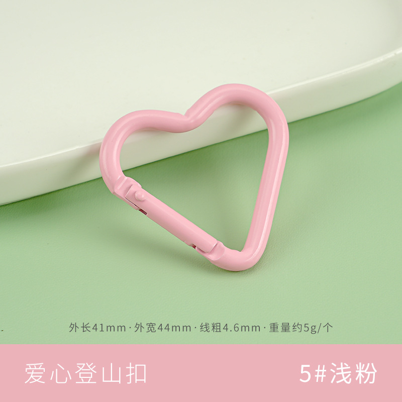 Picture of Color paint No. 5 gourd-shaped carabiner aluminum alloy jewelry accessories hand-adjusted water bottle keychain
