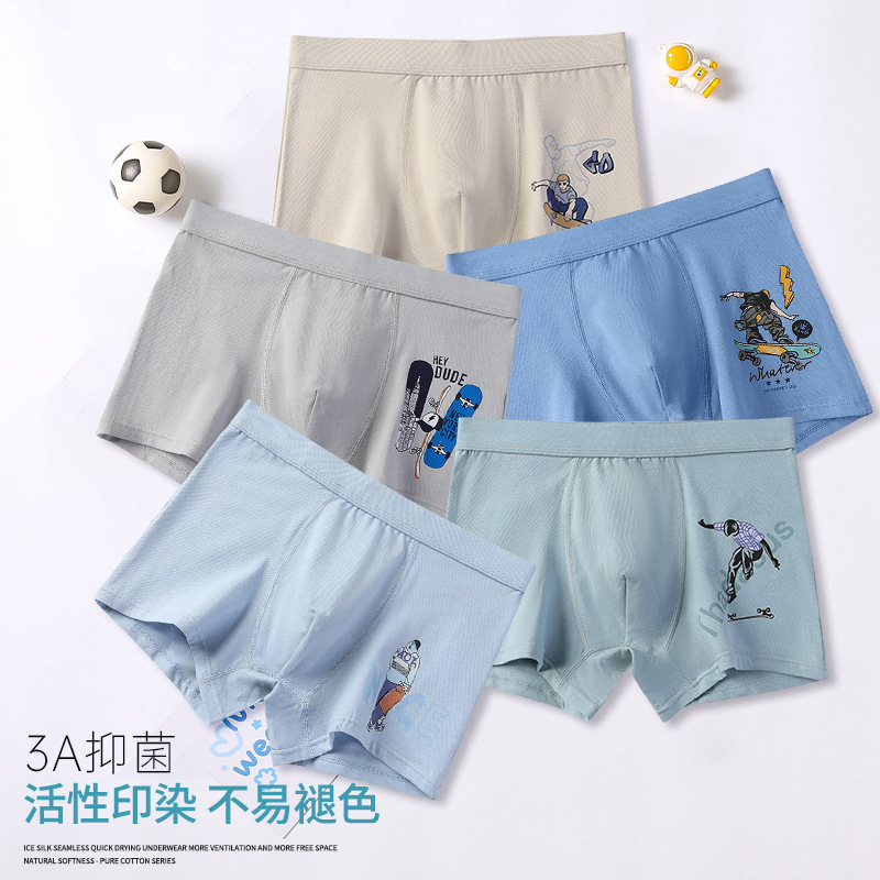 Picture of High school student boys' underwear combed cotton boxer teenagers boys middle and big children Students children boxer underwear wholesale