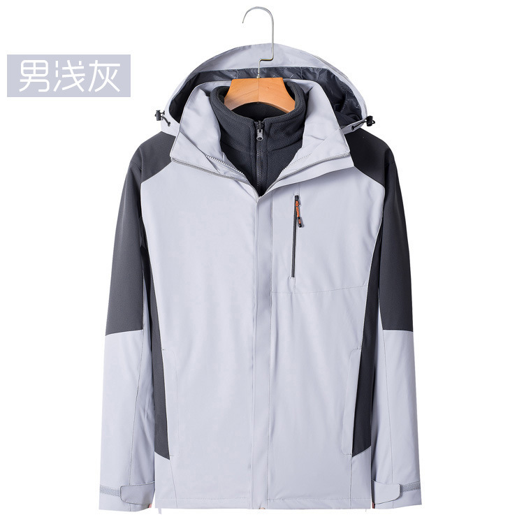 Picture of Jacket for Men and Women, 3-in-1, Two-Piece Set for Men, Warm, Waterproof, Breathable, Outdoor Workwear, Windproof and Wear-Resistant