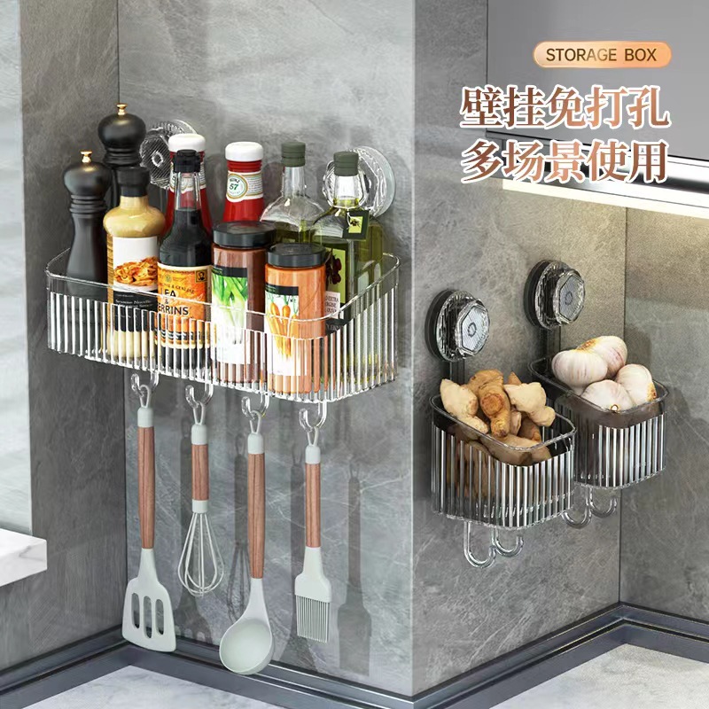 Picture of Household strong suction cup storage rack kitchen wall-mounted seasoning storage rack bathroom punch-free cosmetic mouthwash Cup rack