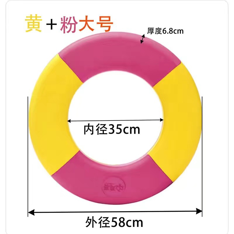 Picture of Yiwu source factory wholesale solid swimming ring EVA life buoy inflatable adult children thick and durable