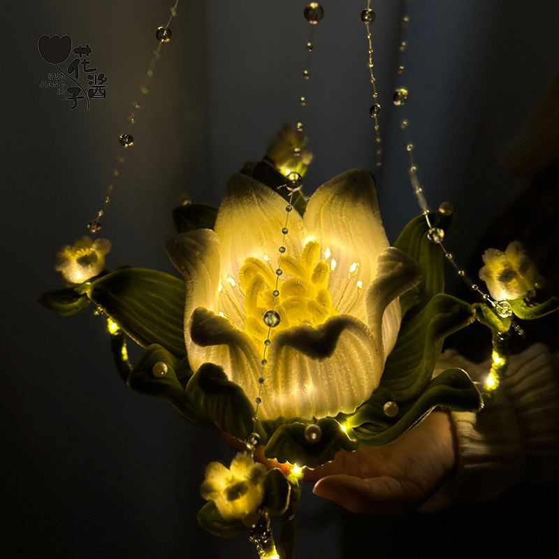 Picture of DIY handmade lily of the valley material bag Chinese handheld twist stick handmade lantern for couples and girlfriends