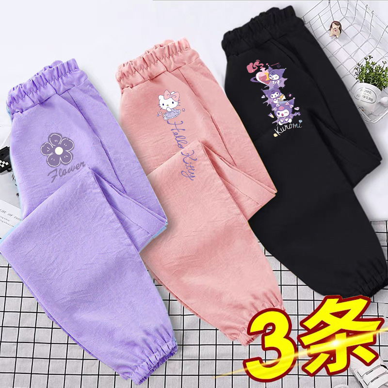 Girls' Summer Thin Pants Children's Stylish Versatile Pure Cotton 2025 New Anti-Mosquito Pants for Older Children Sports Long Pants