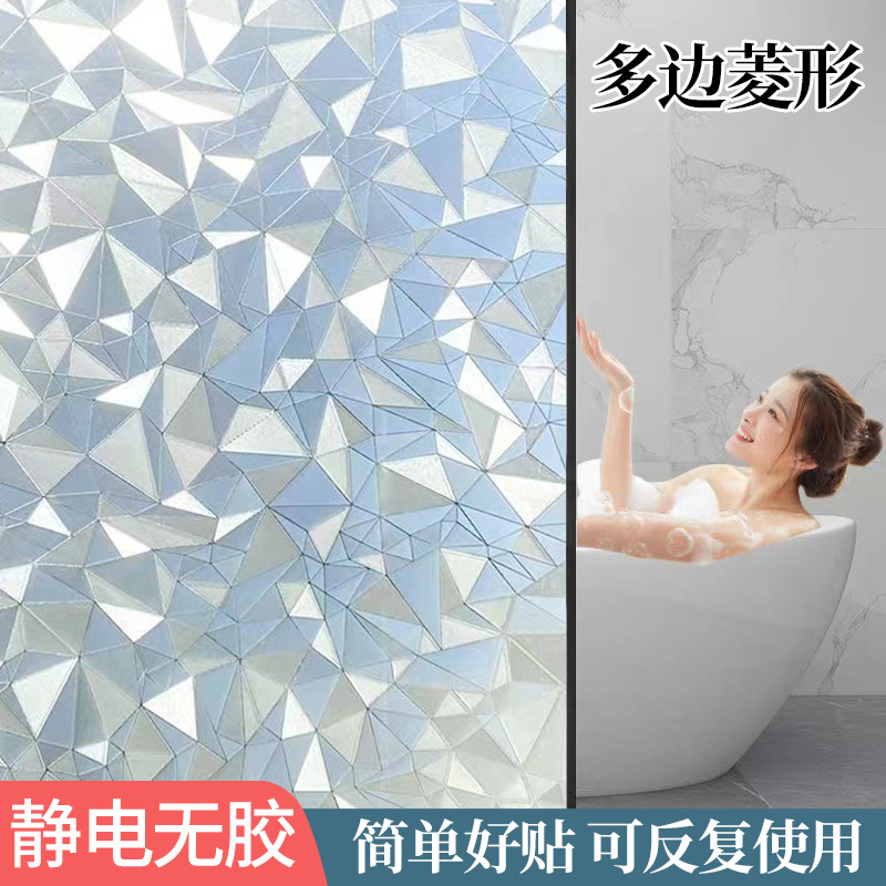 Picture of Retro window sticker anti-light transparent opaque toilet frosted glass film anti-Peeping Glass sticker
