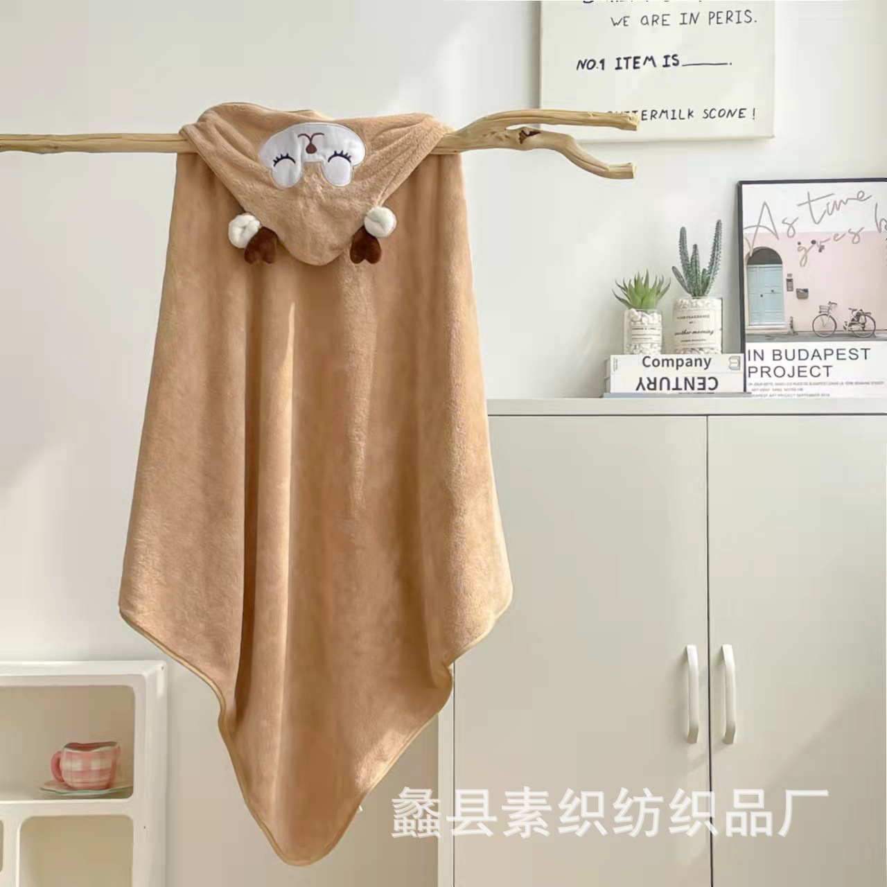 Picture of Cartoon Baby's Cloak Mother and Baby's Bag Coral Fleece Soft Bath Hooded Baby's Hold for Cross-border