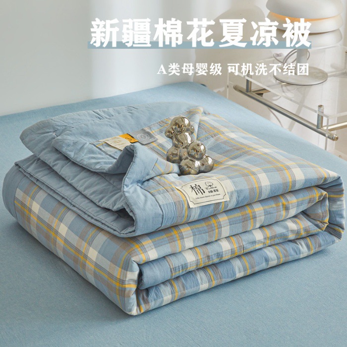Class A unprinted wind water washed cotton summer quilt solid color Xinjiang cotton air conditioning quilt machine washable summer cool quilt thin quilt gift