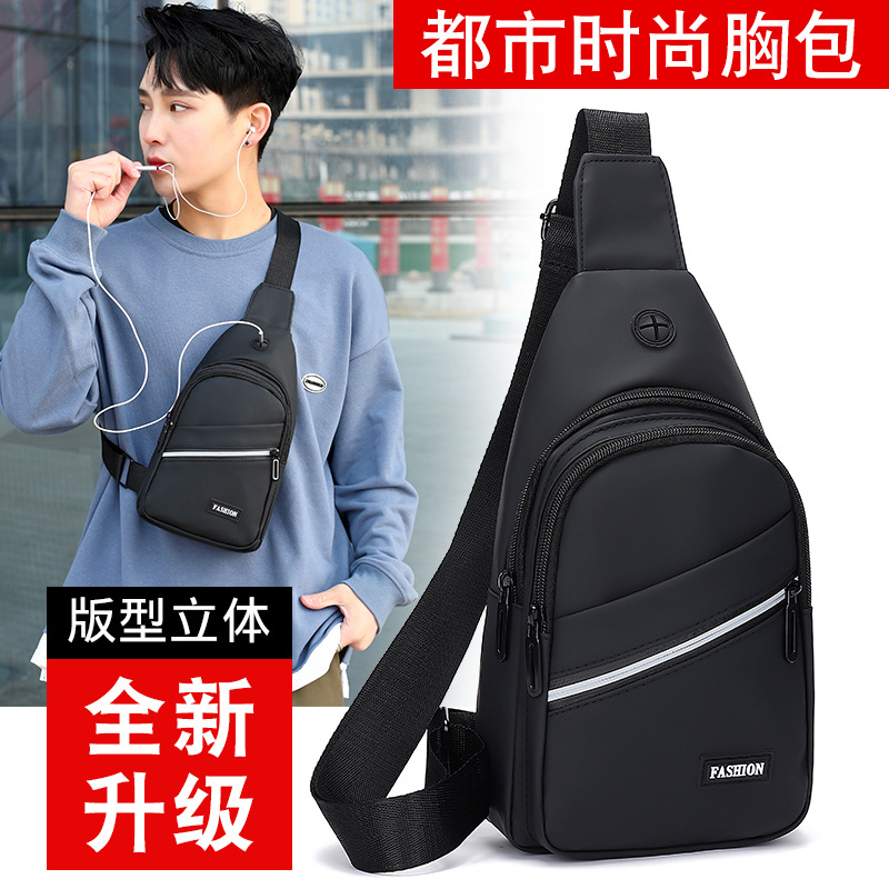 Picture of 2022 New Arrival Multi-Version Men's Backpack Fashion Simple Contrasting Color Casual Crossbody Bag Business Shoulder Practical Chest Bag