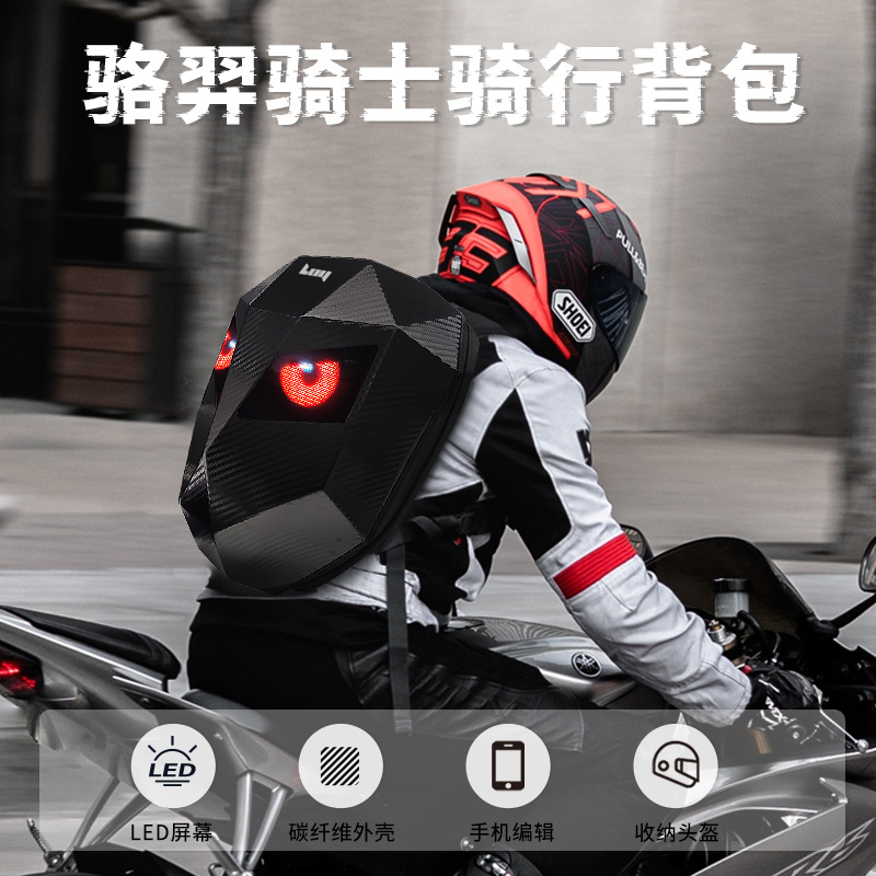 Loy Knight Led Motorcycle Backpack Eyes Motorcycle Riding Full Helmet Carbon Fiber Texture DIY Bag Rider