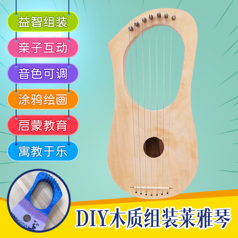 Wooden diy Leyaqin handmade graffiti homemade assembly painted hand-painted warm field activity material package manufacturers wholesale