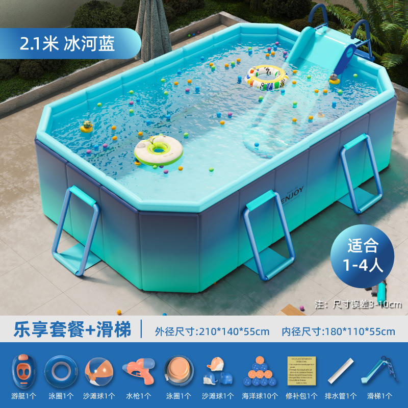 Picture of Circle Qi Inflatable Children's Swimming Pool Household Non-inflatable Bracket Outdoor Folding Thickened Baby Slide Family Pool