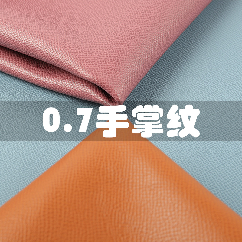 0.7 Thick Palm Print Brushed Bottom Pvc Leather Luggage Handbags Cosmetic Bag Belt Dragon Pattern Pvc Artificial Leather