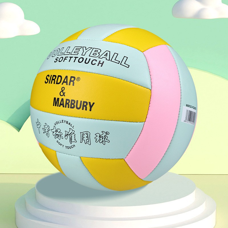 Picture of Wholesale Volleyball High School Entrance Examination Student Ball for Kidsren Primary and Secondary School Students No. 5 No. 5 Female Competition Training Soft Inflatable Pu