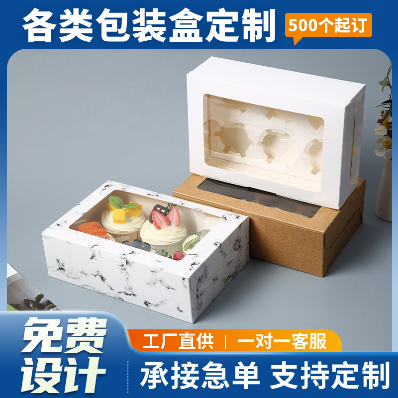 Open Window Transparent Cupcake Packaging Box Baking Dessert Packing Box Thickened White Carthboard Cupcake Box 6 Pack